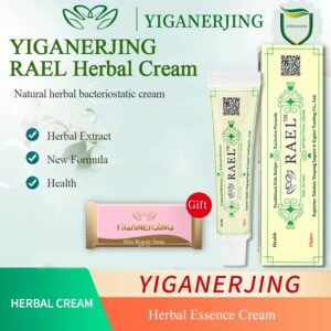 10/20Pcs ZUDAIFU RAEL Original Herbal Cream Treatment of Psoriasis Dermatitis Eczema Antibacterial Antipruritus Ointment 15G