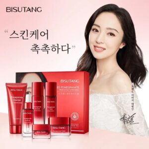 Pomegranate Qinyan Skin Care Gift Box Hydrating Moisturizing Anti-acne Skin Care Products for Students